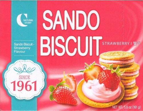 (image for) SANDO BISCUIT STRAWBERRY FLAVOUR