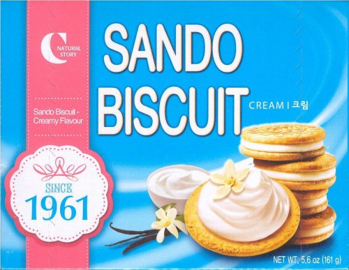 (image for) SANDO BISCUIT CREAMY FLAVOUR