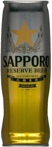 (image for) SAPPORO RESERVE ALL MALT BEER