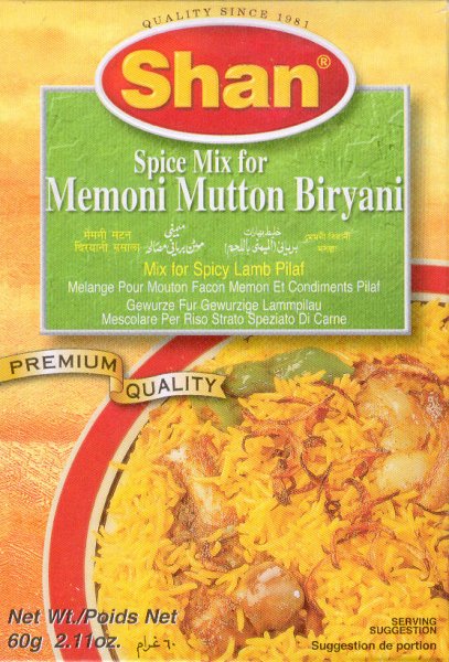 (image for) SHAN MEMONI MUTTON BIRYANI SPICY LAMP PILAF MIX