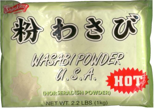 (image for) SHIRAKIKU WASABI POWDER