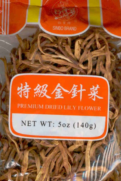 (image for) SINBO DRIED LILY FLOWER