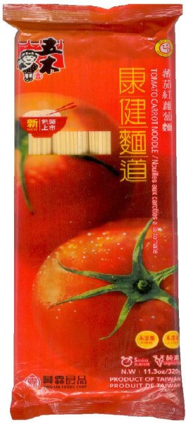 (image for) SIN-LIN TOMATO CARROT NOODLES