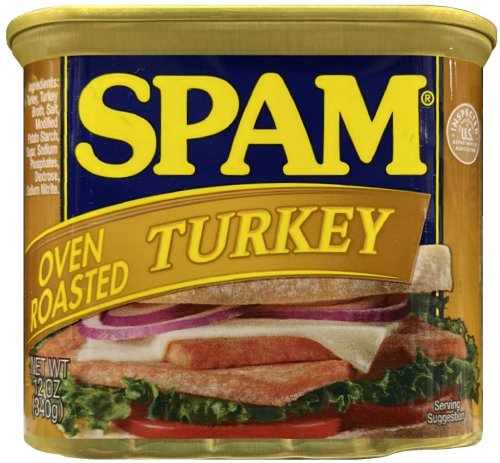 (image for) SPAM OVEN ROASTED TURKEY