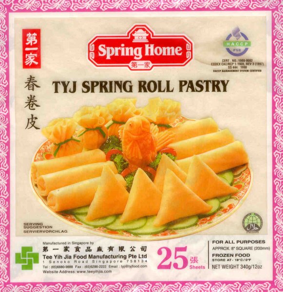 (image for) SPRING HOME TYJ SPRING ROLL PASTRY WRAPPER LARGE