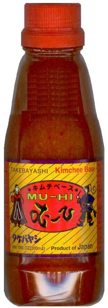 (image for) TAKEBAYASHI KIMCHEE BASE