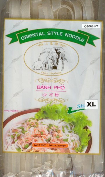 (image for) THREE ELEPHANT ORIENTAL STYLE NOODLE XTRA LARGE