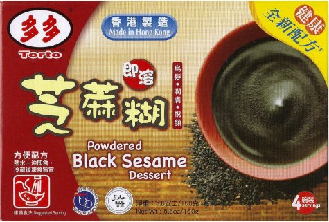 (image for) TORTO POWERED BLACK SESAME DESSERT