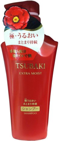 (image for) TSUBAKI EXTRA MOIST SHAMPOO