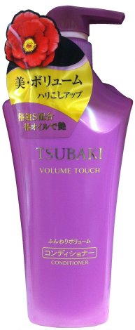 (image for) TSUBAKI VOLUME TOUCH CONDITIONER