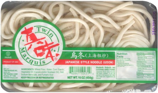 (image for) TWIN MARQUIS JAPANESE STYLE UDON NOODLE