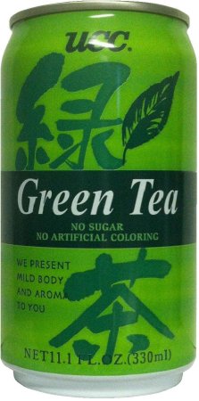 (image for) UCC GREEN TEA