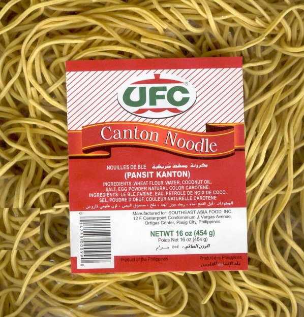 (image for) UFC CANTON NOODLE PANSIT KANTON