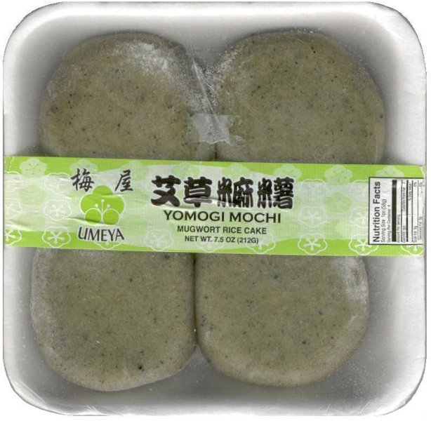 (image for) UMEYA YOMOGI MOCHI MUGWORT RICE CAKE