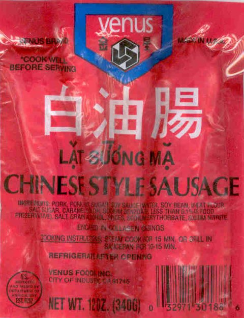 (image for) VENUS CHINESE STYLE SAUSAGE