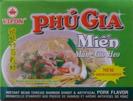 (image for) VIFON PHU GIA INSTANT BEAN THREAD BAMBOO SHOOT PORK FLAVOR SOUP