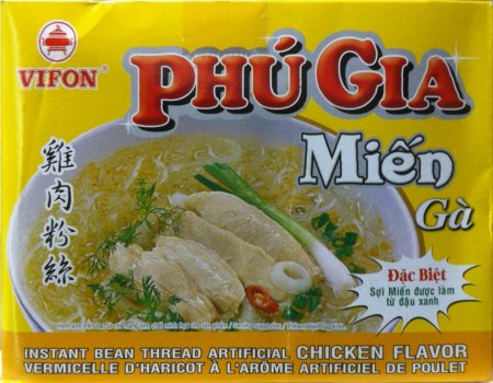 (image for) VIFON PHU GIA INSTANT BEAN THREAD BAMBOO SHOOT PORK FLAVOR SOUP