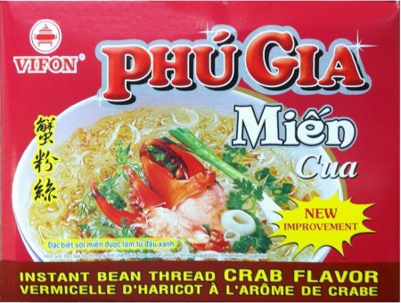 (image for) VIFON PHU GIA INSTANT BEAN THREAD CRAB FLAVOR SOUP