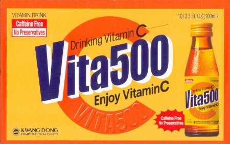 (image for) VITA500 VITAMIN C DRINK