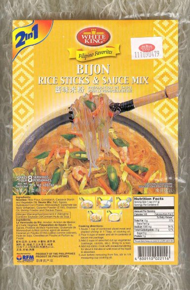 (image for) WHITE KING BIHON RICE STICKS & CHICKEN FLAVOR SAUCE MIX