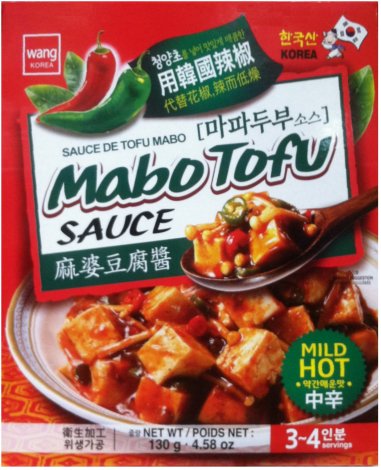 (image for) WANG MABO TOFU SAUCE MILD HOT