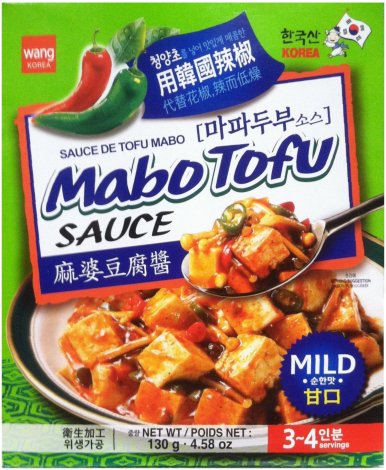 (image for) WANG MABO TOFU SAUCE MILD