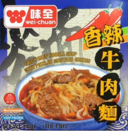 (image for) WEI-CHUAN STEWED SPICY BEEF NOODLE WITH PICKLED MUSTARD GREENS