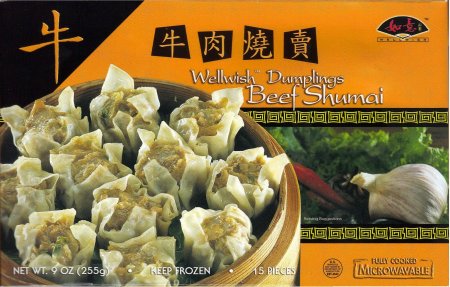 (image for) WELLWISH DUMPLINGS BEEF SHUMAI