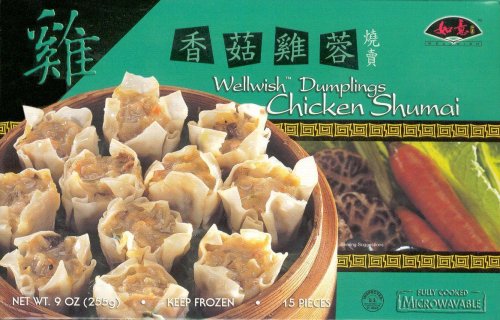 (image for) WELLWISH DUMPLINGS CHICKEN SHUMAI