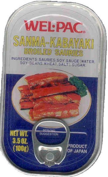 (image for) WELPAC SANMA-KABAYAKI BROILED SAURIES