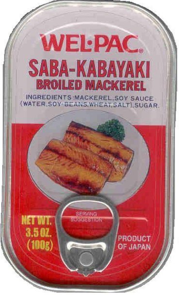 (image for) WELPAC SABA-KABAYAKI BROILED MACKEREL