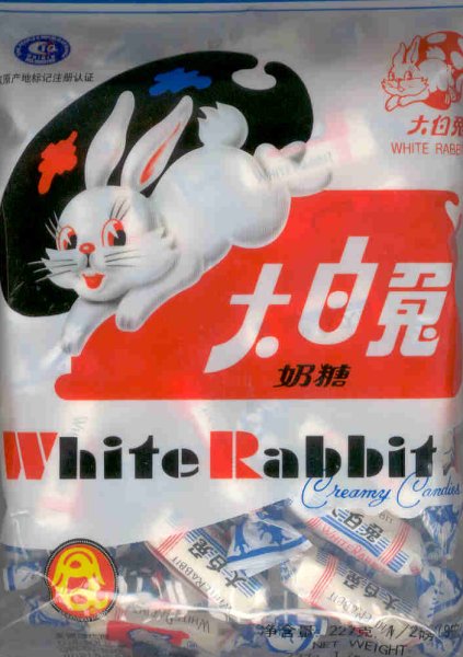 (image for) WHITE RABBIT CREAMY CANDIES