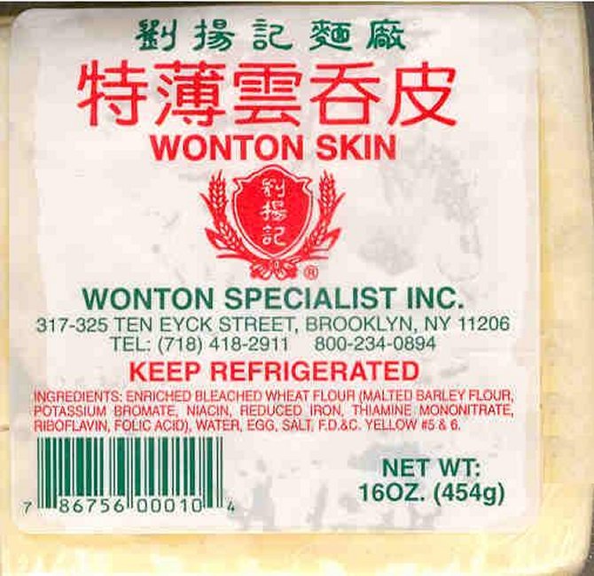 (image for) WONTON SPECIALIST WONTON SKINS