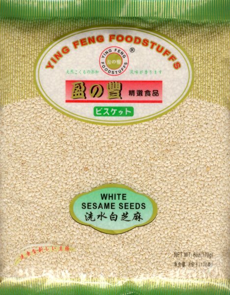 (image for) YING FENG WHITE SESAME SEEDS