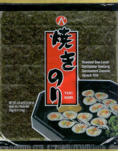 (image for) YAKI ROASTED SEAWEED FOR SUSHI