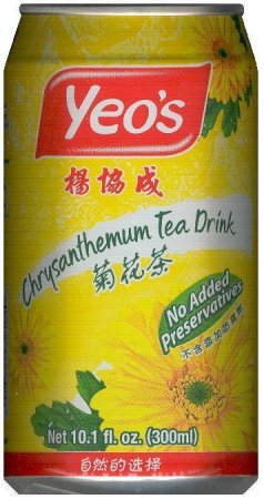 (image for) YEO'S CHRYSANTHEMUM TEA DRINK