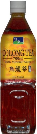 (image for) YOUNG ENERGY OOLONG TEA WITH MINERAL WATER