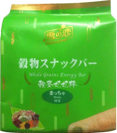 (image for) YUKI & LOVE WHOLE GRAINS ENERGY BAR MATCHA